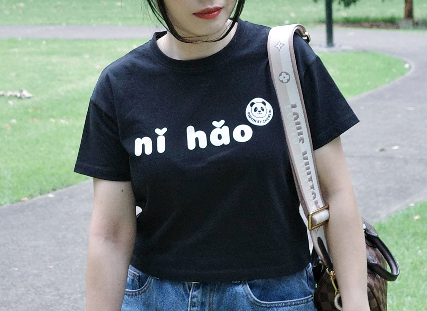 nǐ hǎo Tee