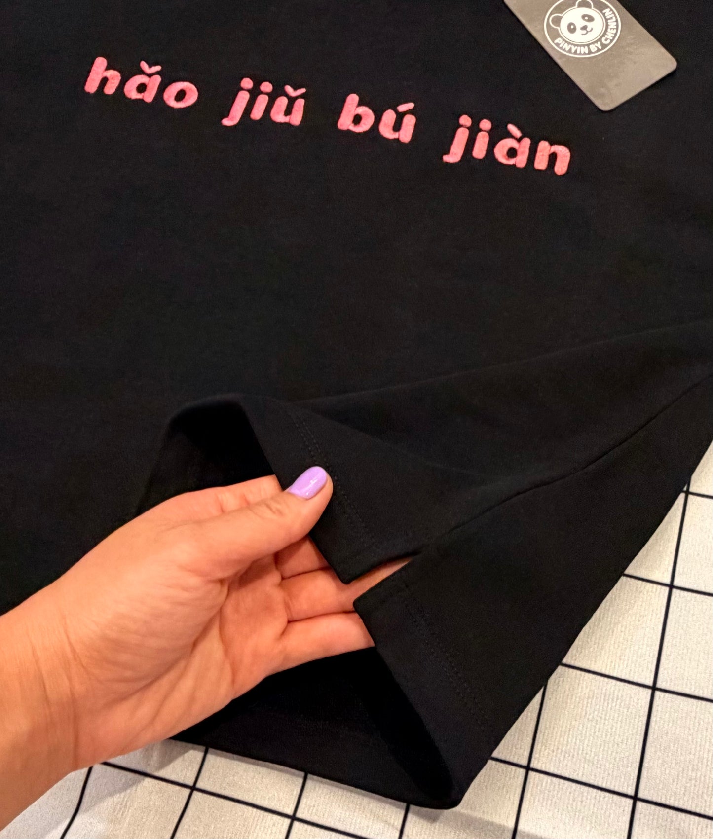 hǎo jiǔ bú jiàn
Crewneck Top