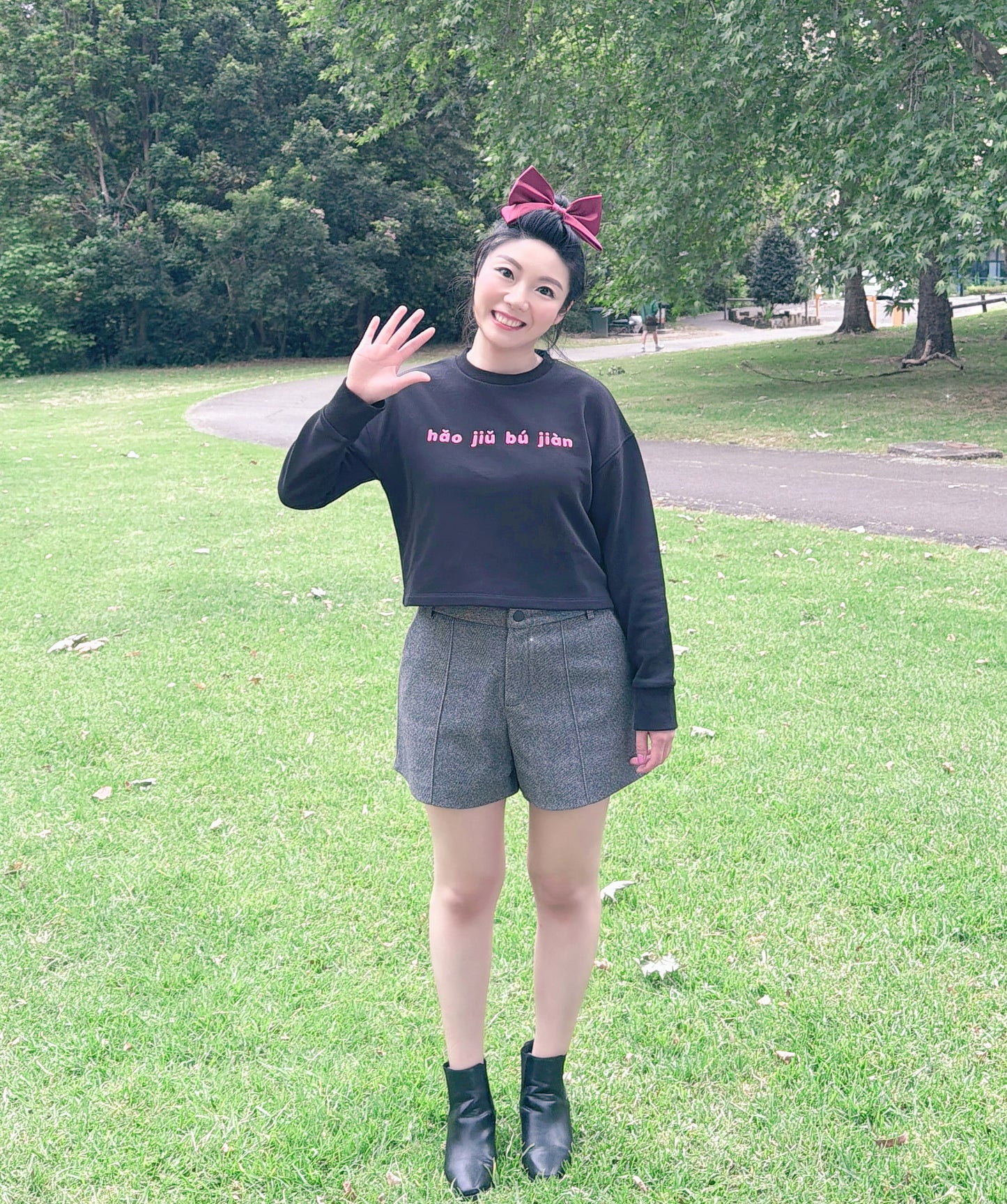 hǎo jiǔ bú jiàn
Crewneck Top